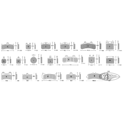 PLAQUETTES DE FREIN POUR ETRIER AFTER MARKET
